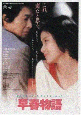 猫和老鼠动画观影平台LOGO