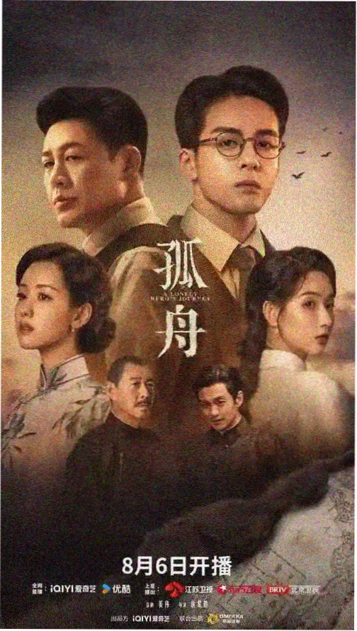 橙子影院本周推荐场次 018 的墙位图